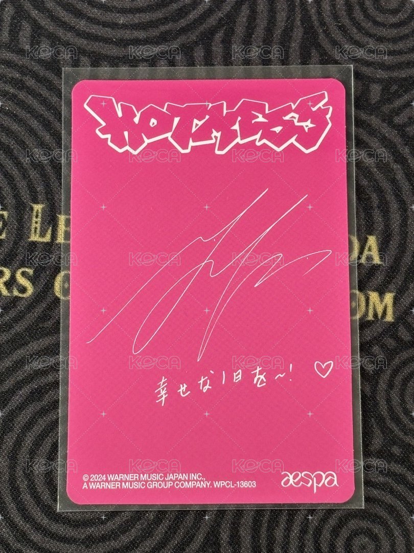 Hot Mess 專輯卡 限量版專卡 背面