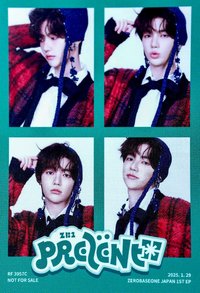 日專 專輯卡 ZB1 Present專 人生四格