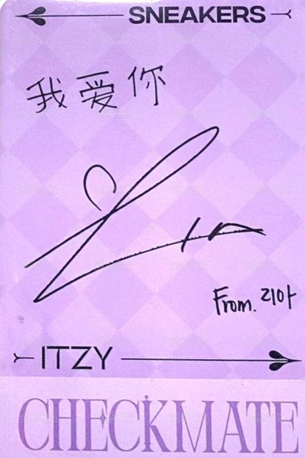 CHECKMATE tou 1.0 簽售卡  背面