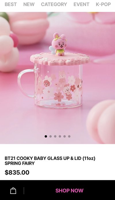 BT21 COOKY 櫻花 杯蓋&玻璃杯組合（全新未使用）