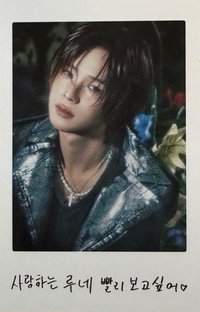 BTL 隨機卡 快閃店-拍立得