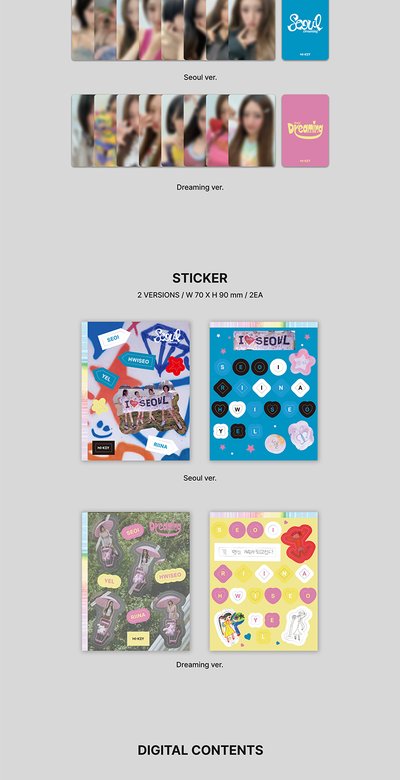 Seoul Dreaming 電子專 未拆專