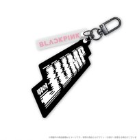 JUMP 鑰匙圈吊飾 日本周邊