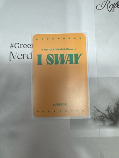 I SWAY ms7.0兔子刷