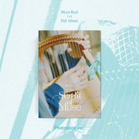 Starlit of Muse 專輯 Photobook ver.