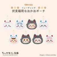 もぐもぐ本舗 扭蛋盲盒 零錢包