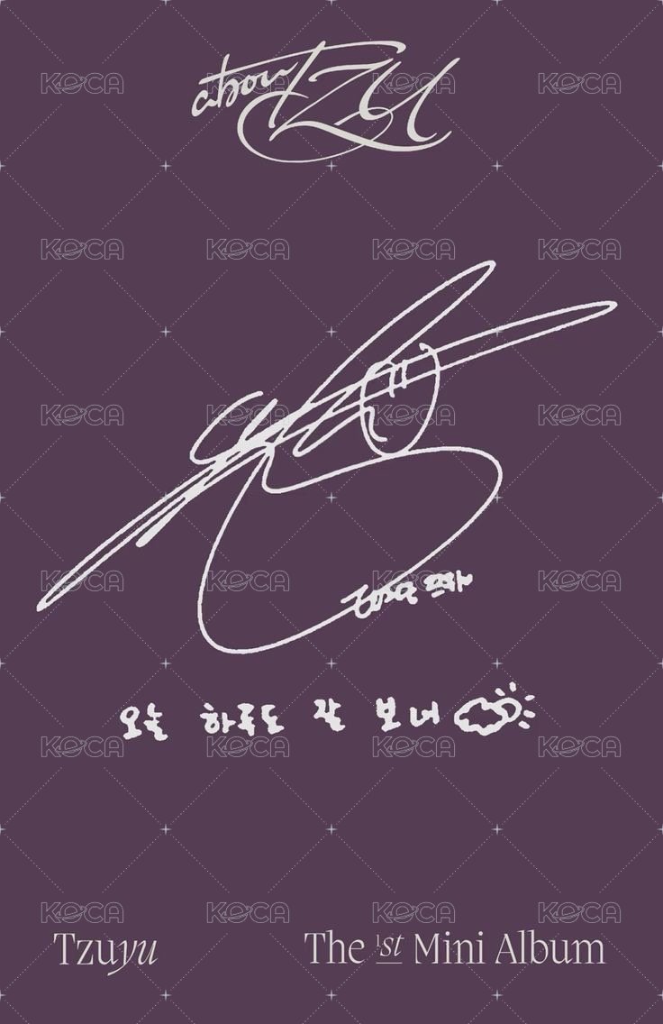 aboutTzu  專輯卡  背面