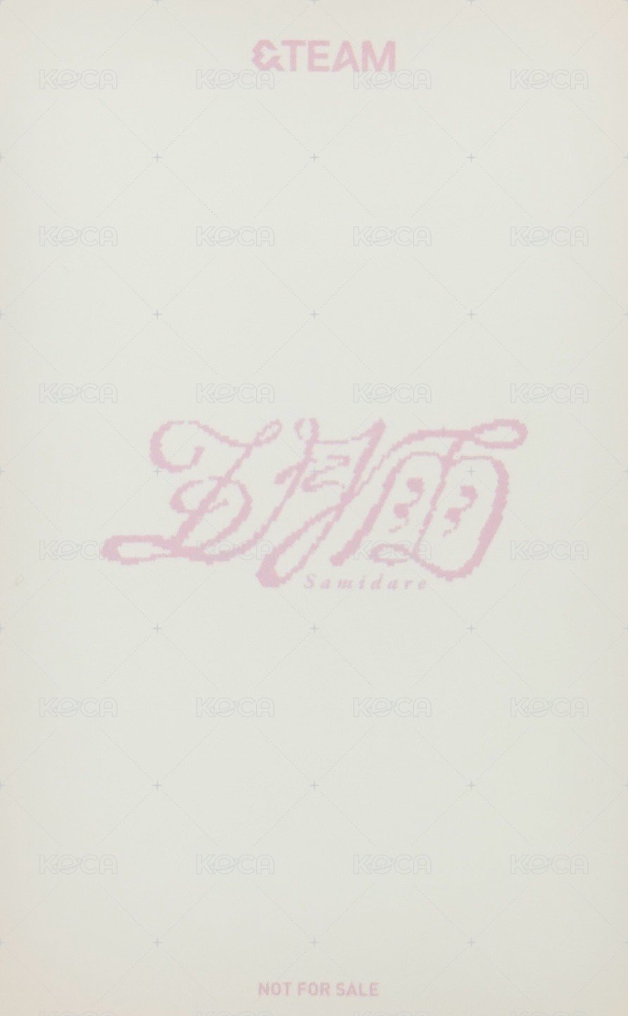 五月雨 hmv 幸運卡  背面