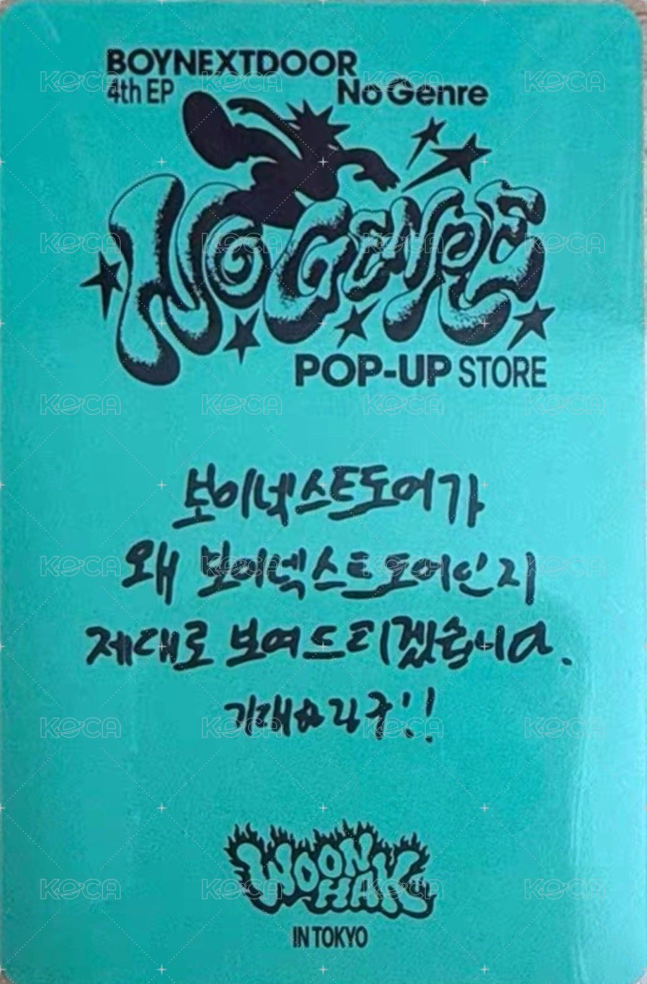 No Genre 滿額卡 澀谷線下快閃 6 背面