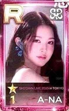 SMT 2025 遊戲卡 東京 正面