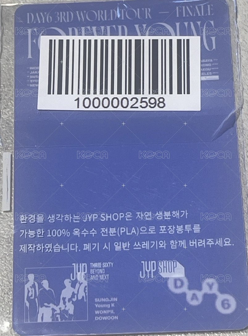 3rd世巡 安可場 線上 滿額卡  背面