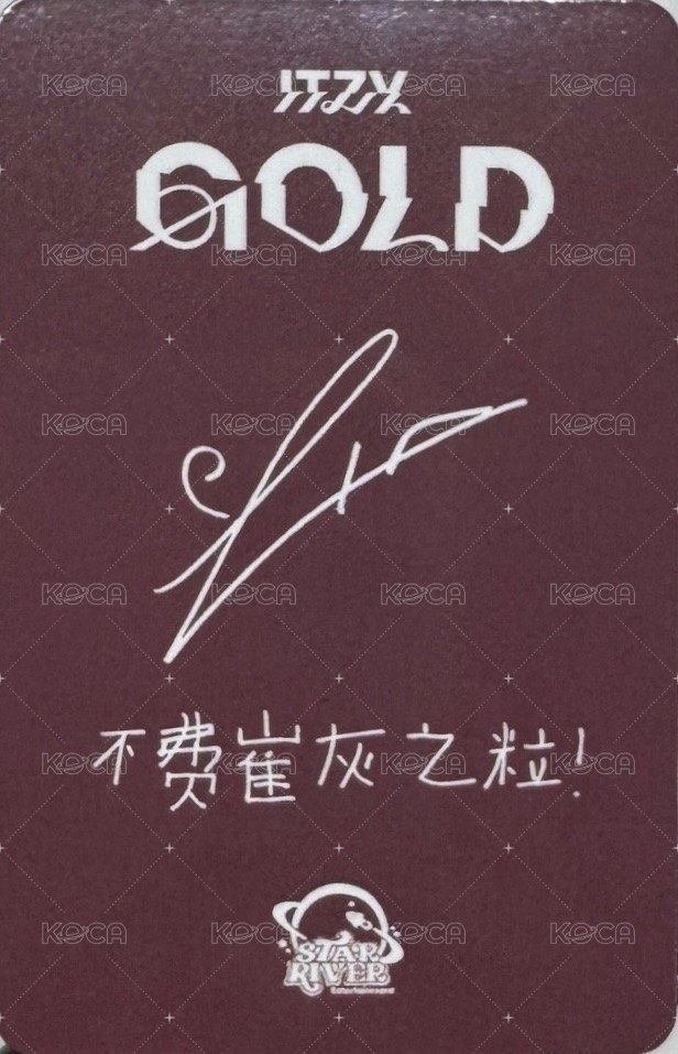 GOLD sr 預售 特典卡 特別版 背面