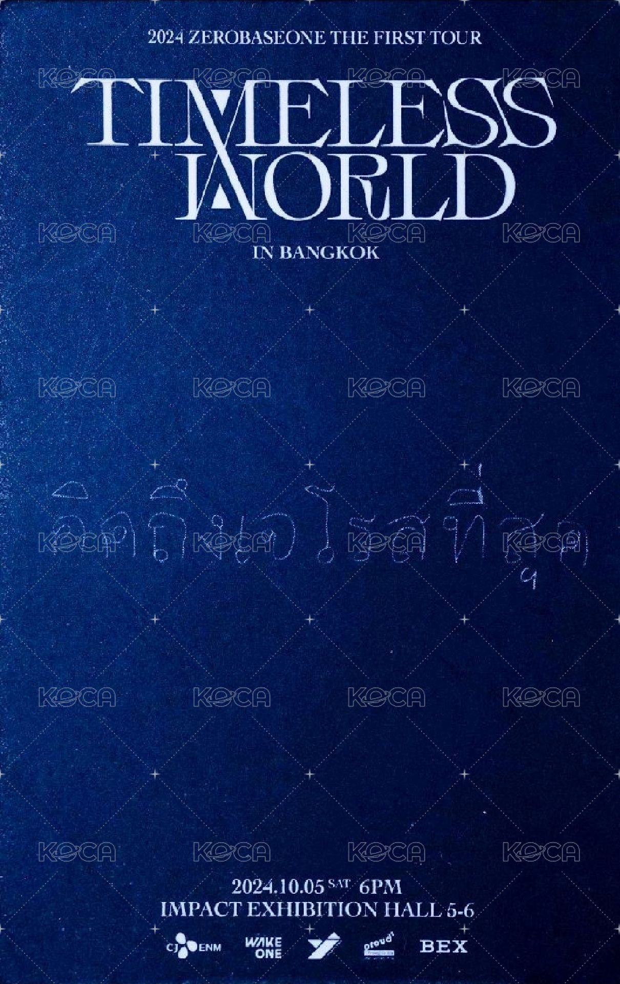 世巡TW 入場卡 / 場限卡 曼谷 背面