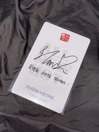 拉麵代言卡（西裝）