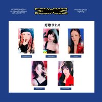 SPAGHETTI 打歌卡2.0