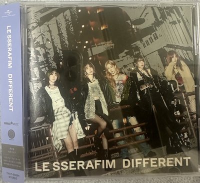 DIFFERENT通常盤 允