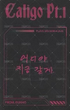 迷三 專輯卡 POCAALBUM Ver. 背面