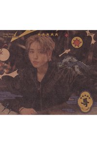 5-STAR 專輯 個人單封 Digipack ver.