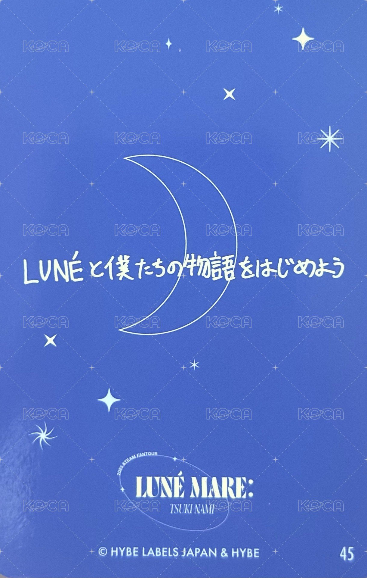 月波 隨機卡  背面