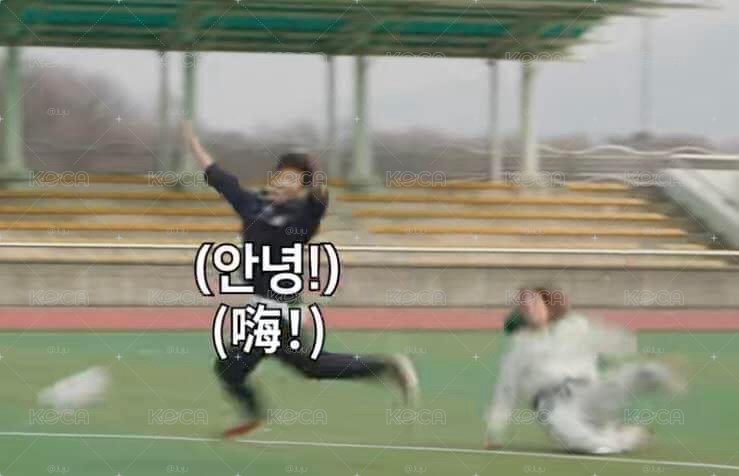 🎵賣場綁物區 1（正規五俊勳率燦）