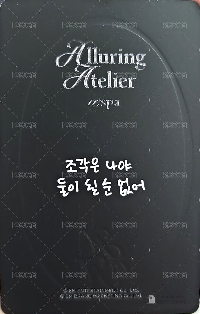 神秘主義 隨機卡 吉 背面