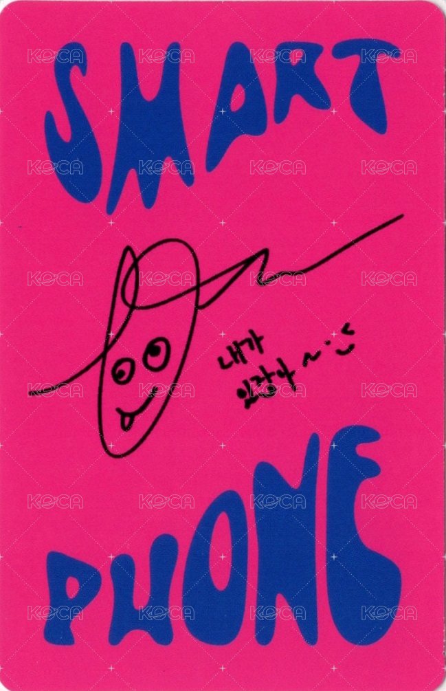 迷二 專輯卡 Smart ver. 背面