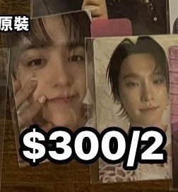 哲 仁川小扇+日巡小扇+哲燦wvs 特典 set