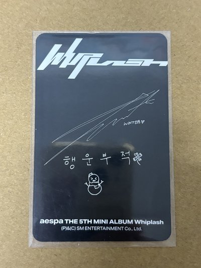 aespa Winter 冬冬 Whiplash 專輯卡 BEAT冬