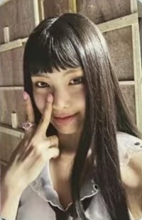 New Jeans 專輯卡 Hyein ver.