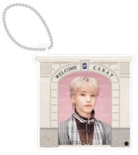 24’克拉島 鑰匙圈吊飾 