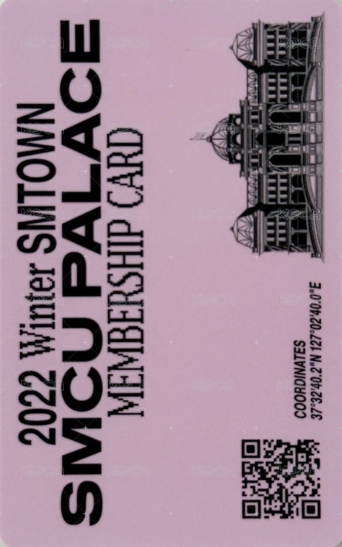 22 SMCU 專輯卡 2022 SMCU PALACE ID卡 柚 背面