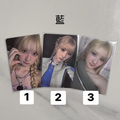 BABYMONSTER專卡