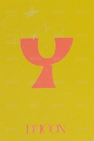 22年D社 雜誌卡 卡冊卡 背面