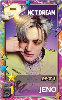 ISTJ 東京 遊戲卡 TOP2