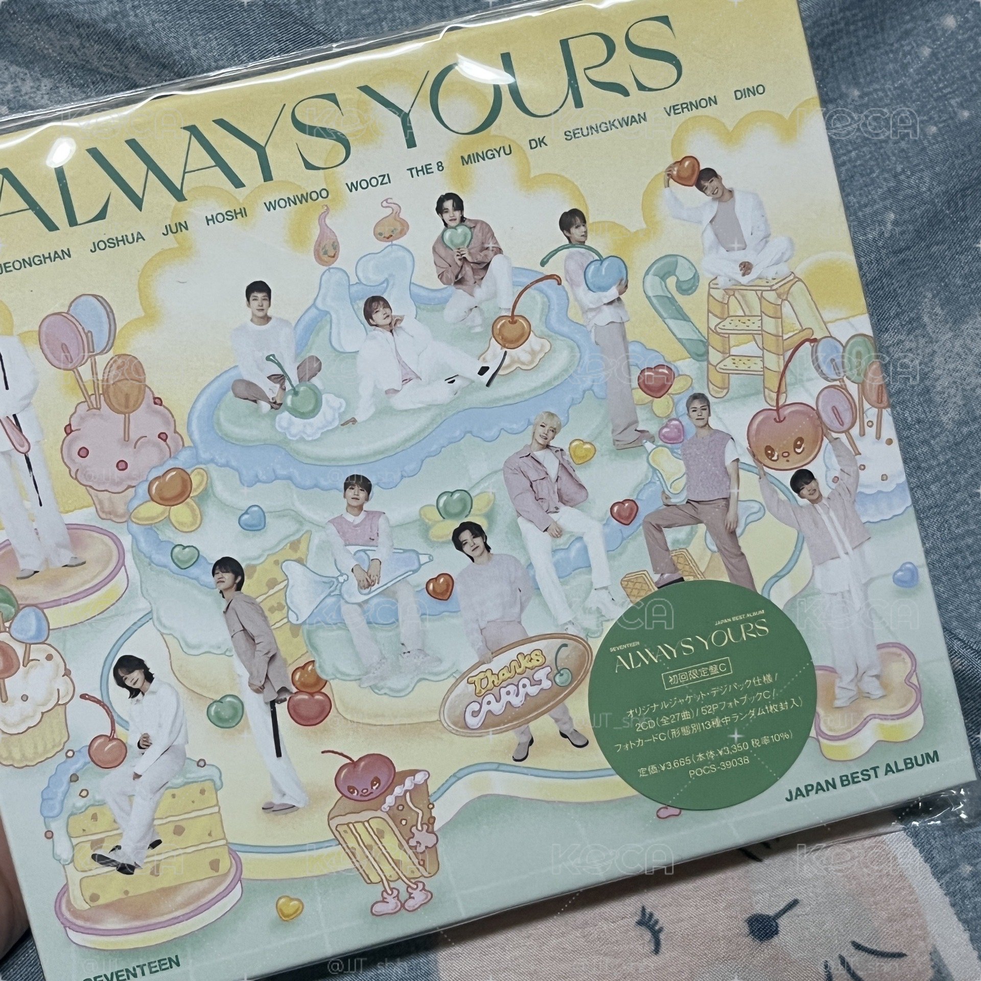 🩵always yours C盤 空專