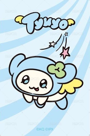 MIGHTEEZ 周邊卡 PLUSH KEYRING 背面