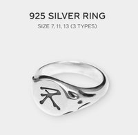 2025年曆 飾品配件 戒指set