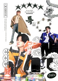 5-STAR 專輯卡 隨機大卡