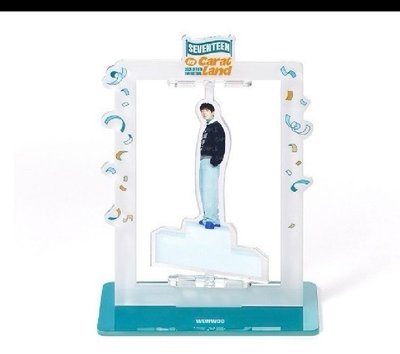 2025克拉島 壓克力旋轉立牌-圓/奎