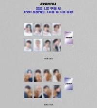 OUTLAW WITHMUU Lucky Draw