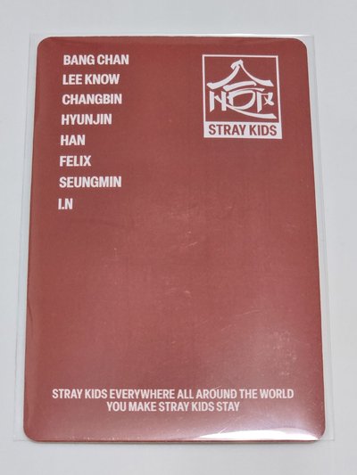 合(HOP) JYP 棉被燦 特典