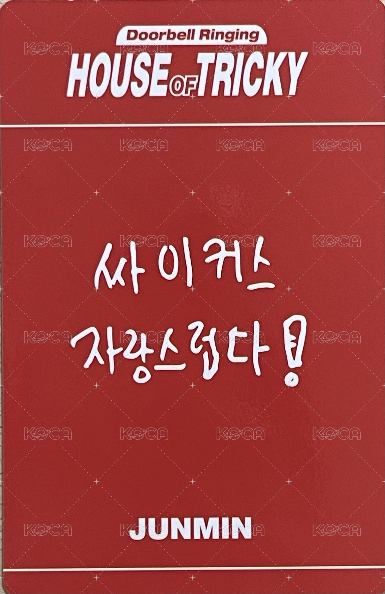 迷一 專輯卡 TRICKY ver. 背面