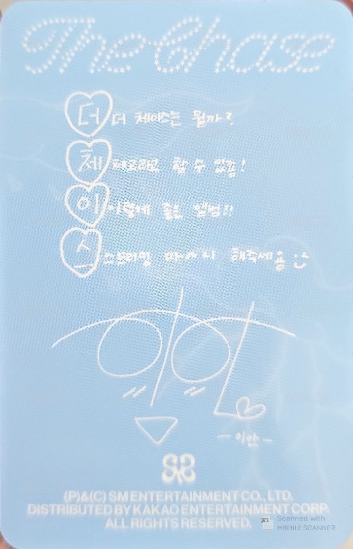 單一 專輯卡 PK ver. 背面