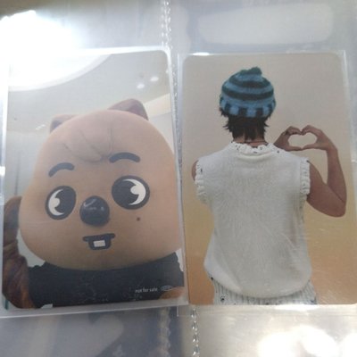 Straykids HAN hollow塔店特典 ATE雙面卡