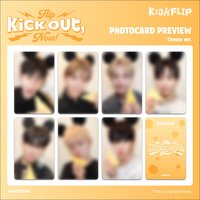 迷二 MS10.0 簽售