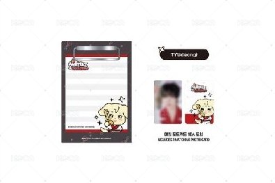 MINI CLIPBOARD & MEMO PAD SET