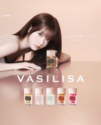 VASILISA x HONE EUNCHAE