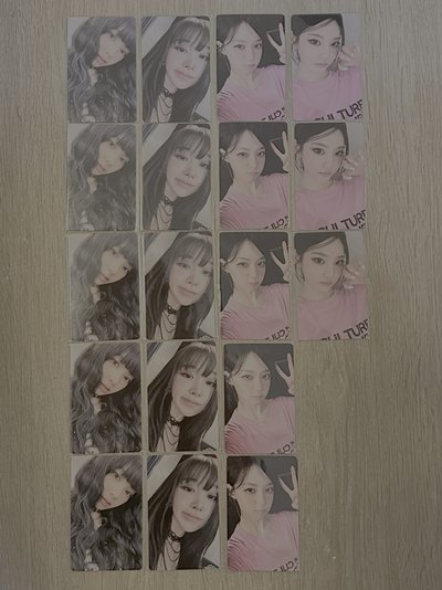 aespa Rich Man QQ音樂痛樓卡