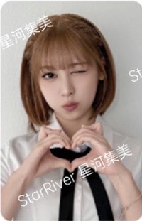 Dearest sr 2.0 簽售卡 