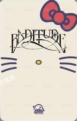 BADITUDE sr 4.0 簽售卡 蝴蝶結 背面